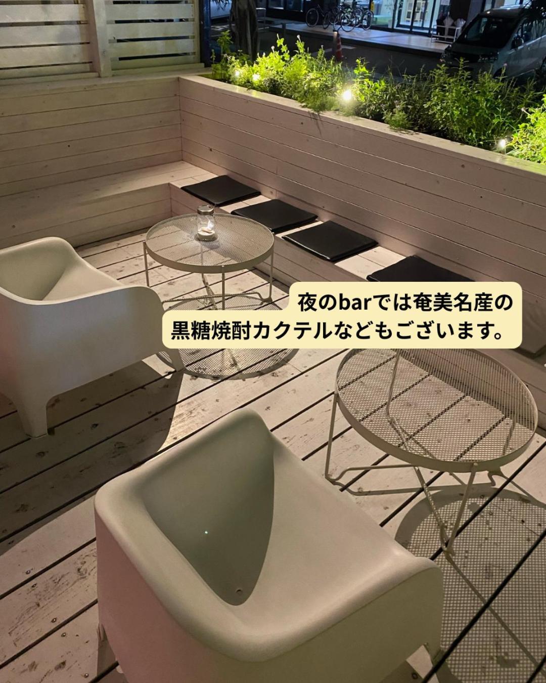 En- Hostel & Cafe Bar Amami Exterior photo